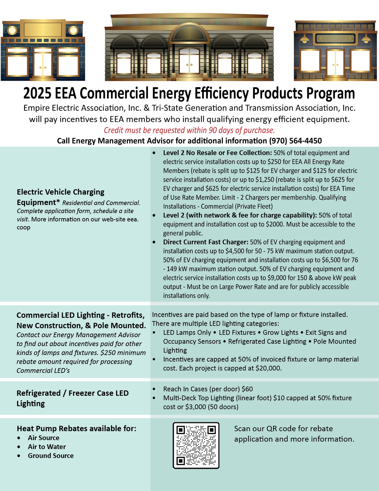 2025 EEP Commercial Products Program